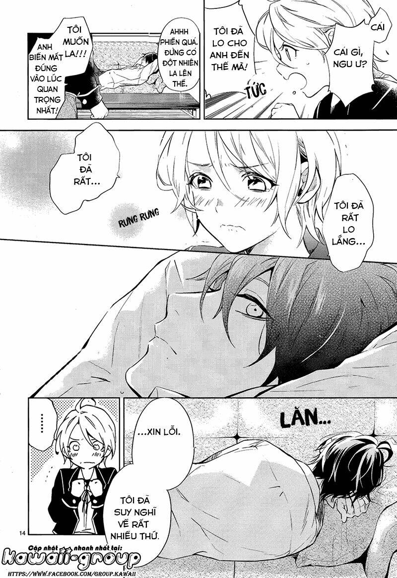 Shinrei Tantei Yakumo: Chapter 56