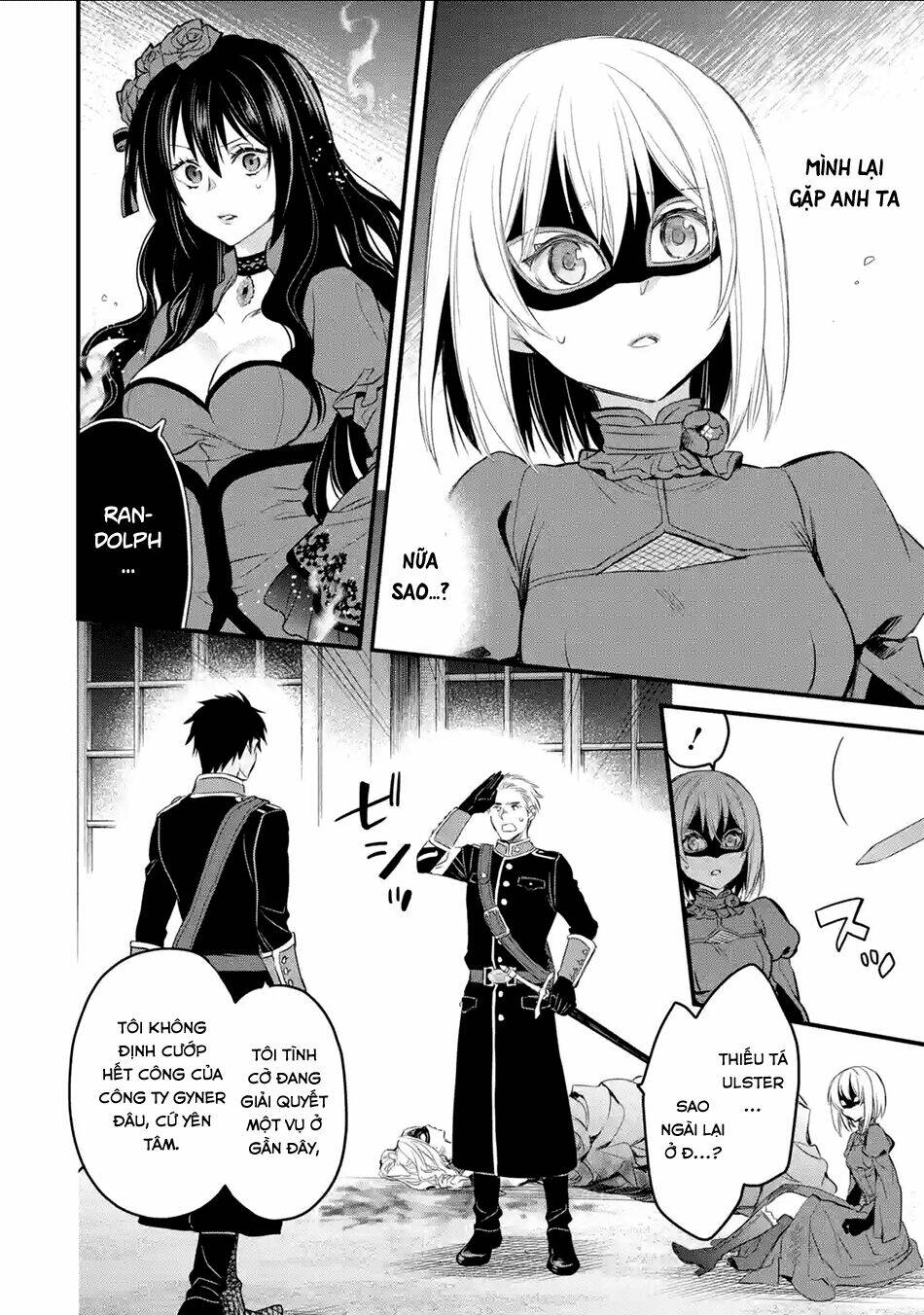 Chén Thánh Của Eris: Chapter 12