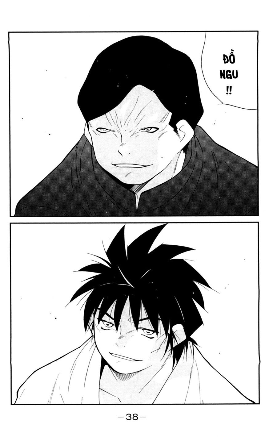 Truyền Nhân Atula 3: Chapter 54