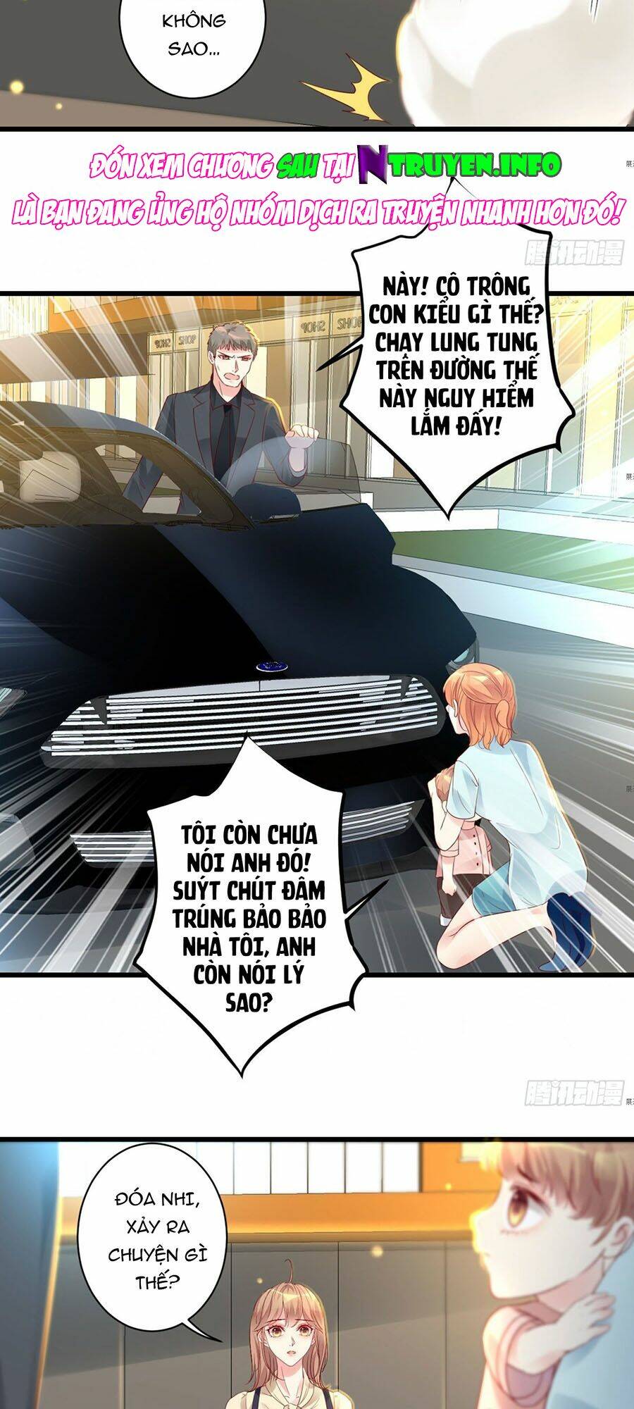 Thác Loạn Chung Thân: Chapter 14