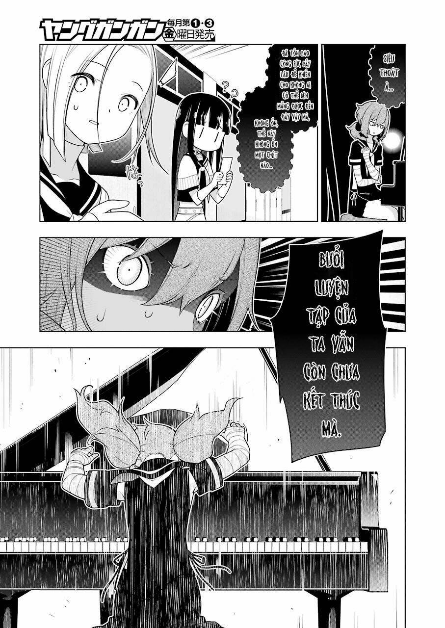 Ear's Gift - Mimikaki Sensei: Chapter 4