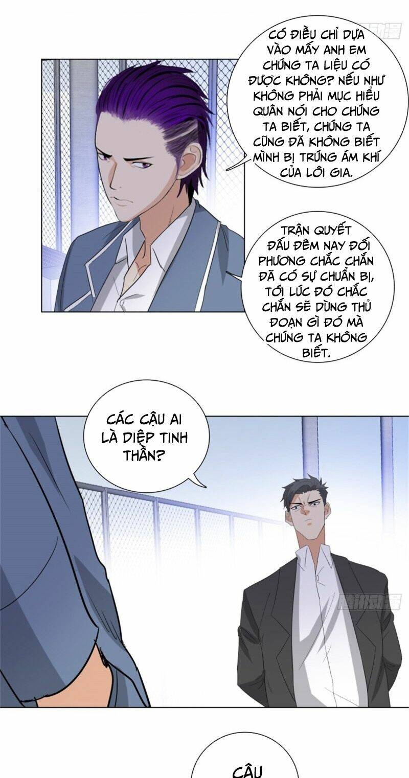 Học Viện Cao Thủ: Chapter 230
