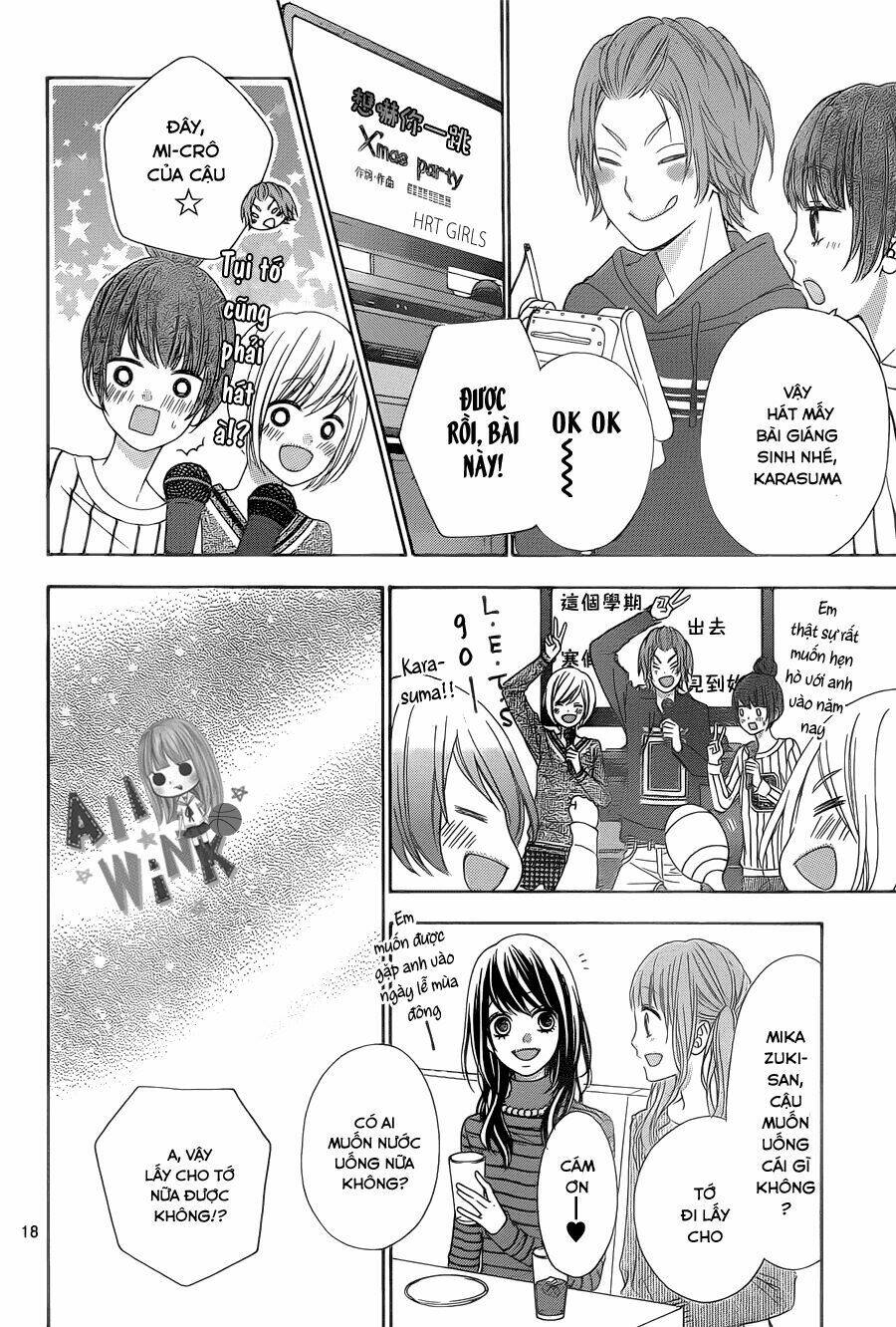 Tsubasa To Hotaru: Chapter 22