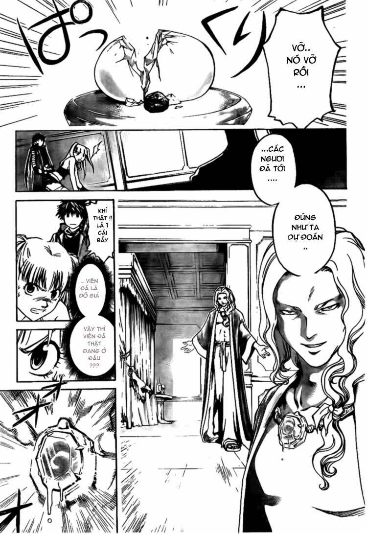 Silvery Crow: Chapter 1