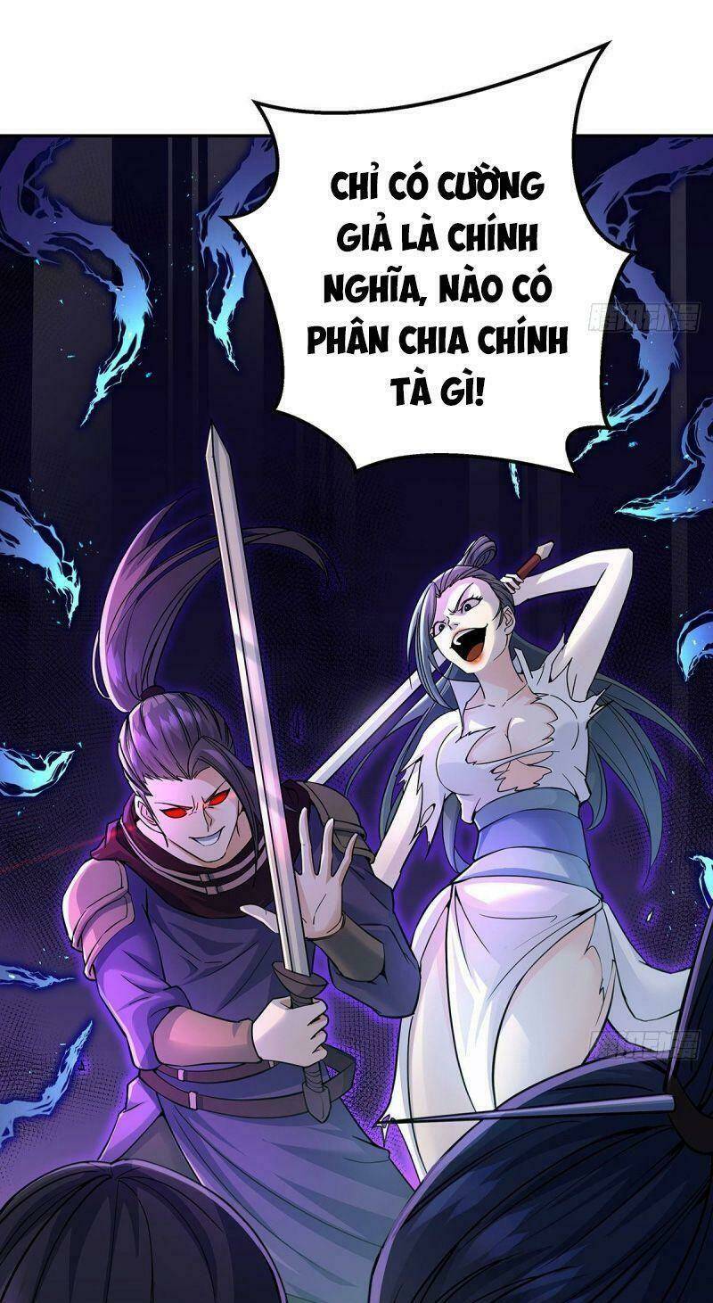 Ta Là Đại Hoàn Đan: Chapter 1.2