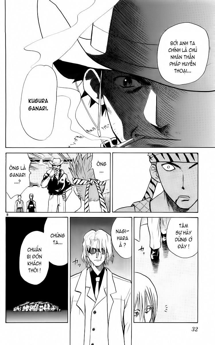 Kowashiya Gamon: Chapter 50