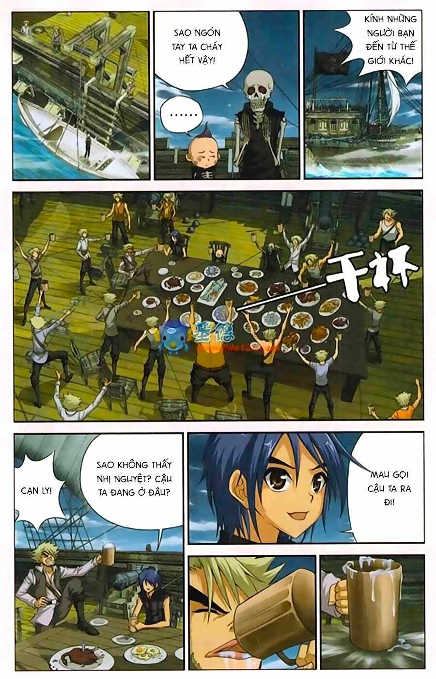 Thâu Tinh Cửu Nguyệt Thiên: Chapter 409