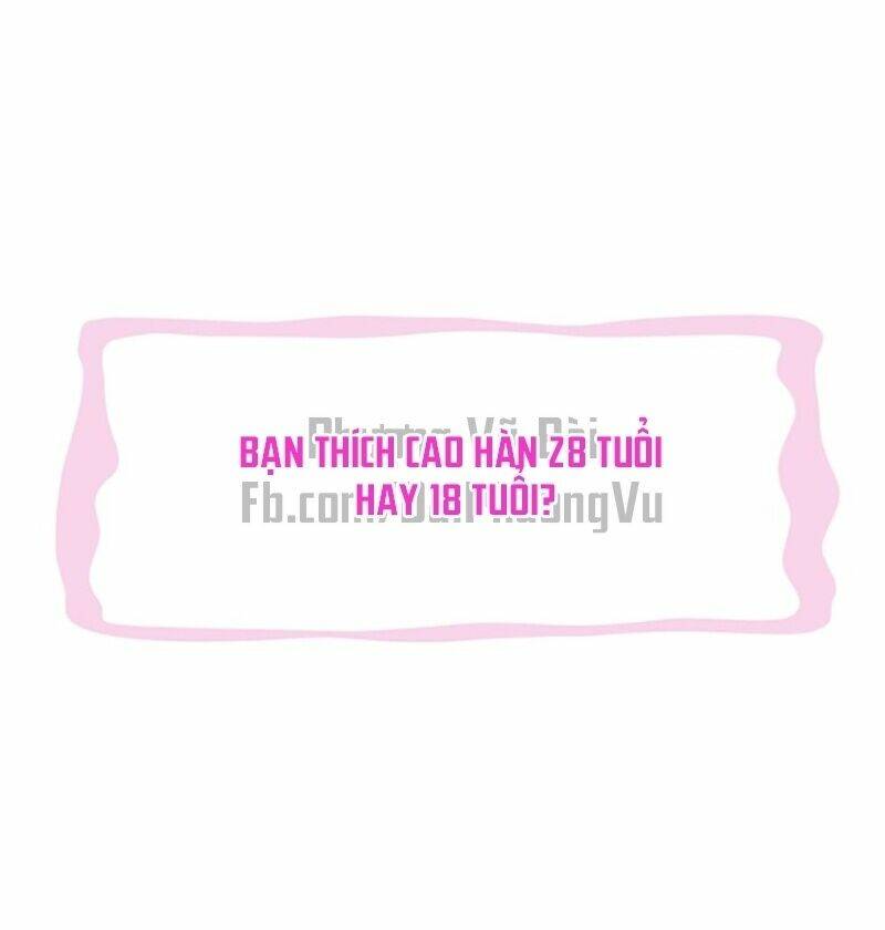 Hai Anh Ấy Của Tôi: Chapter 1