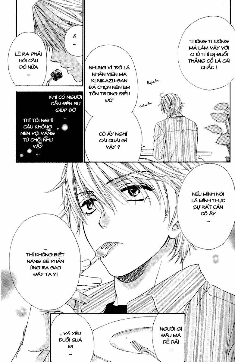 Yoru Cafe: Chapter 3