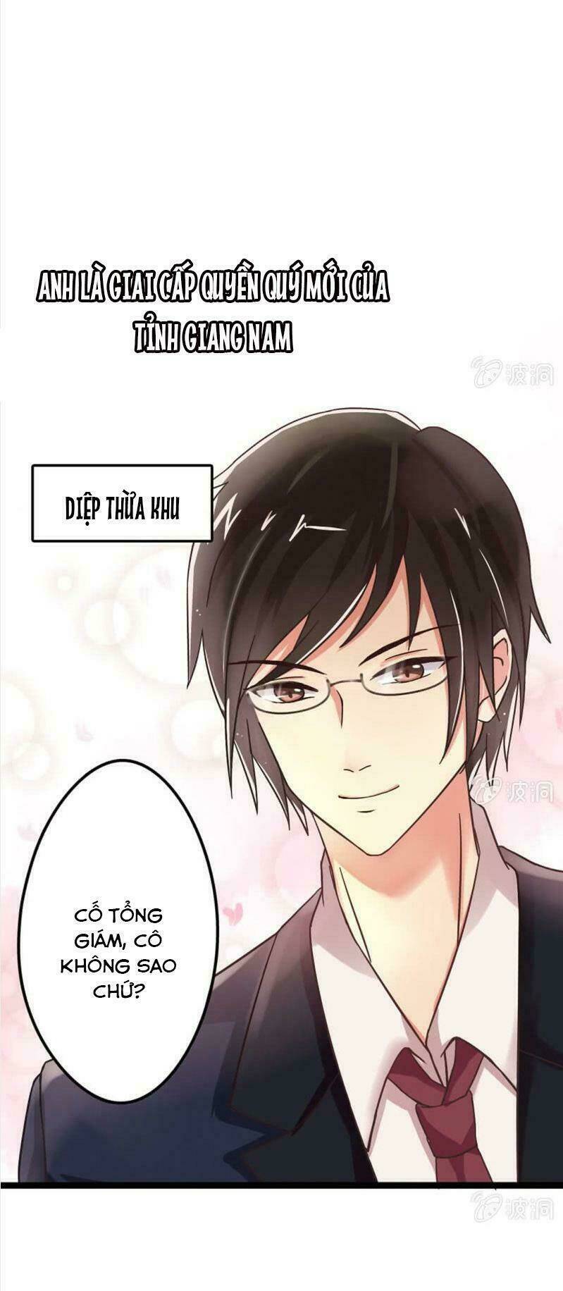 Kết Hôn Thử 99 Ngày: Chapter 1