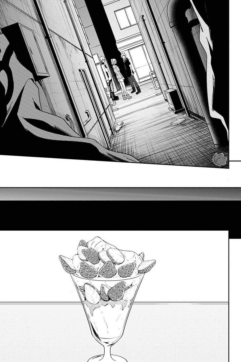Kagerou Daze: Chapter 39