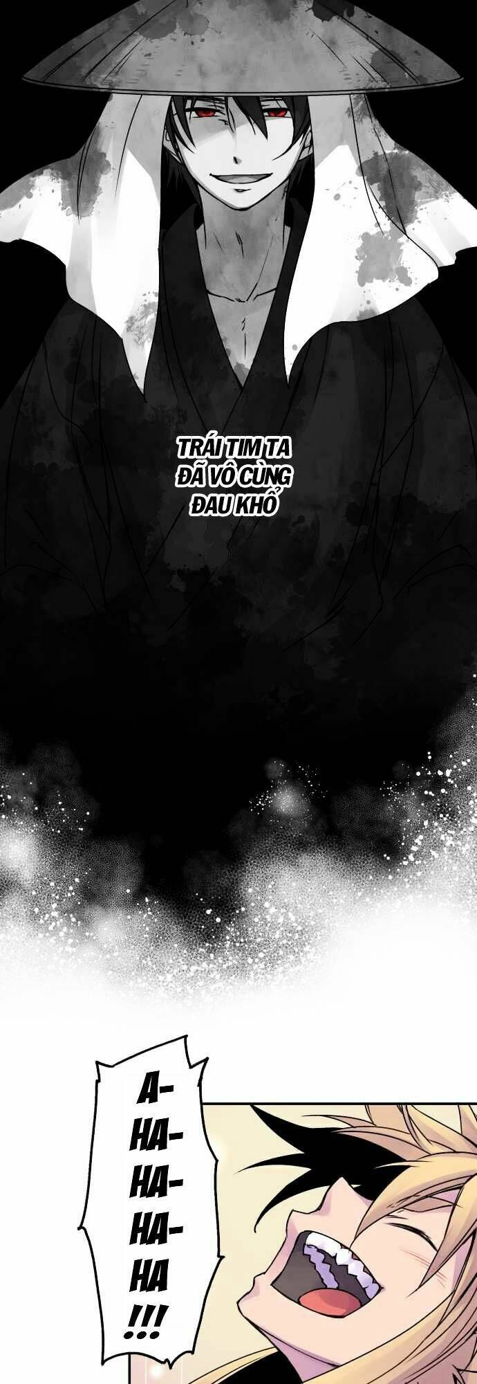 Ake No Tobari: Chapter 60