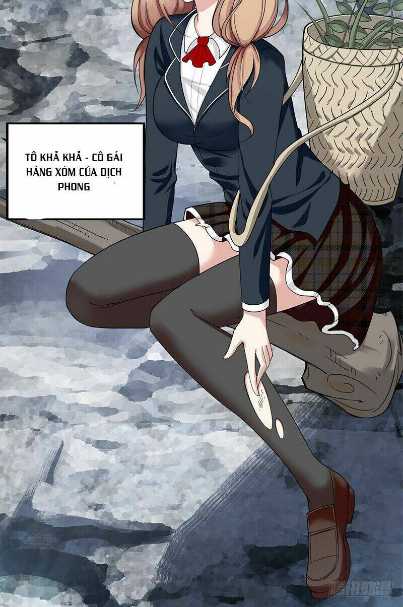 Tiểu Thần Nông Gặp Vận Đào Hoa: Chapter 1