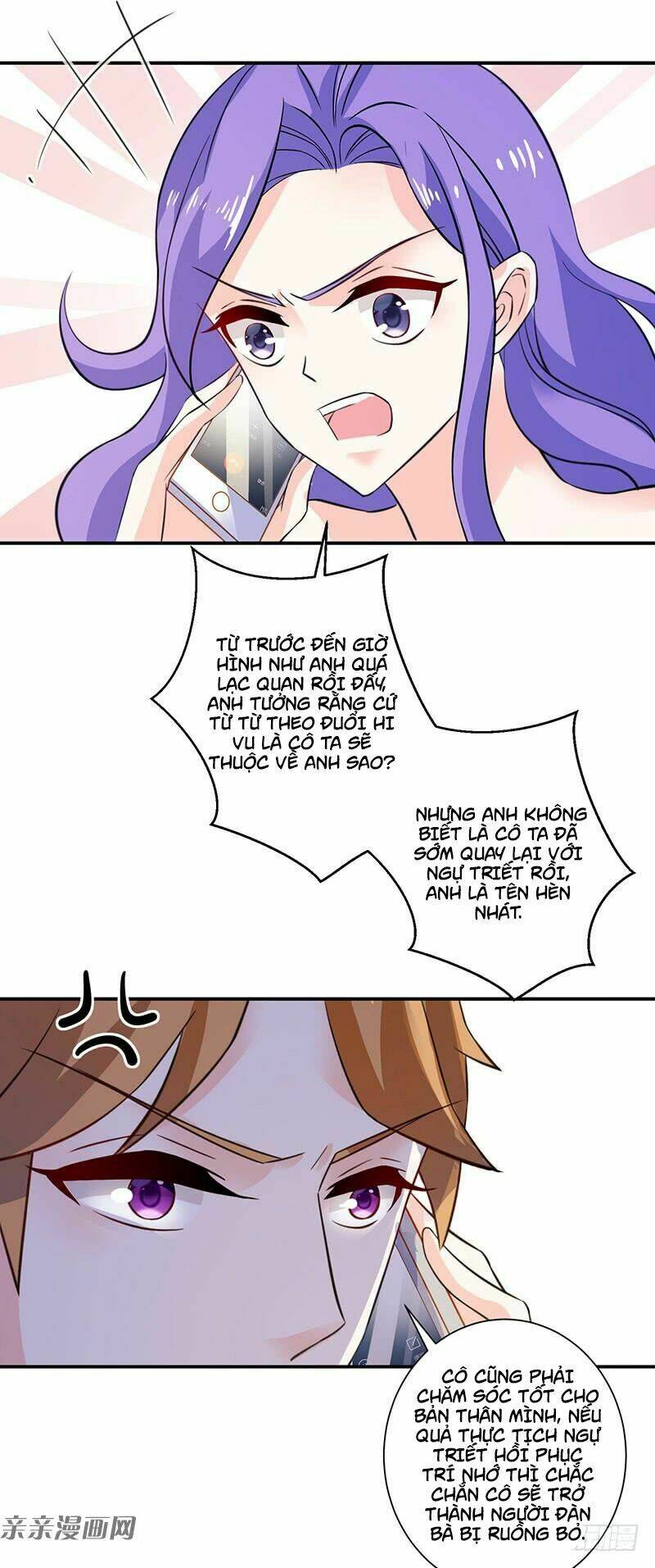 Vợ Yêu Là Báu Vật: Chapter 61