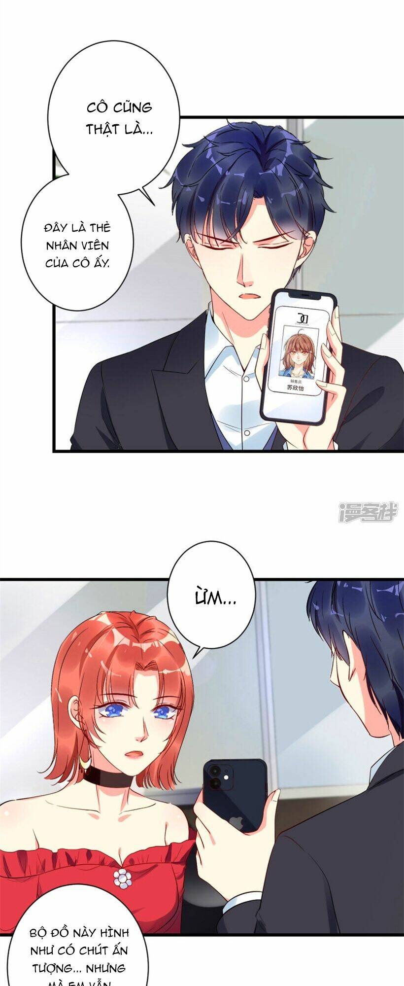 Thác Loạn Chung Thân: Chapter 22.2