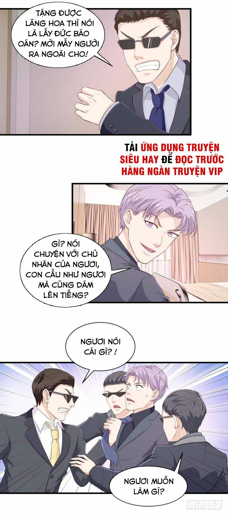 Chung Cực Thấu Thị Nhãn: Chapter 111