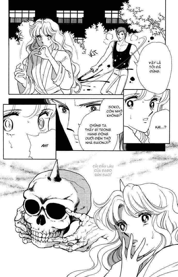 Ao No Fuuin - Blue Seal: Chapter 37