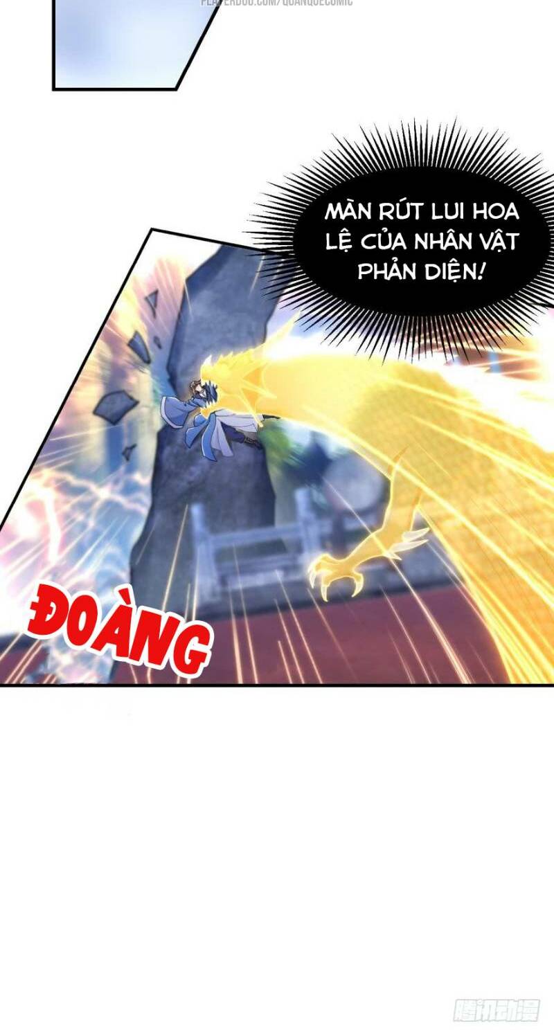 Lão Tổ Của Bạn Đang Online: Chapter 58