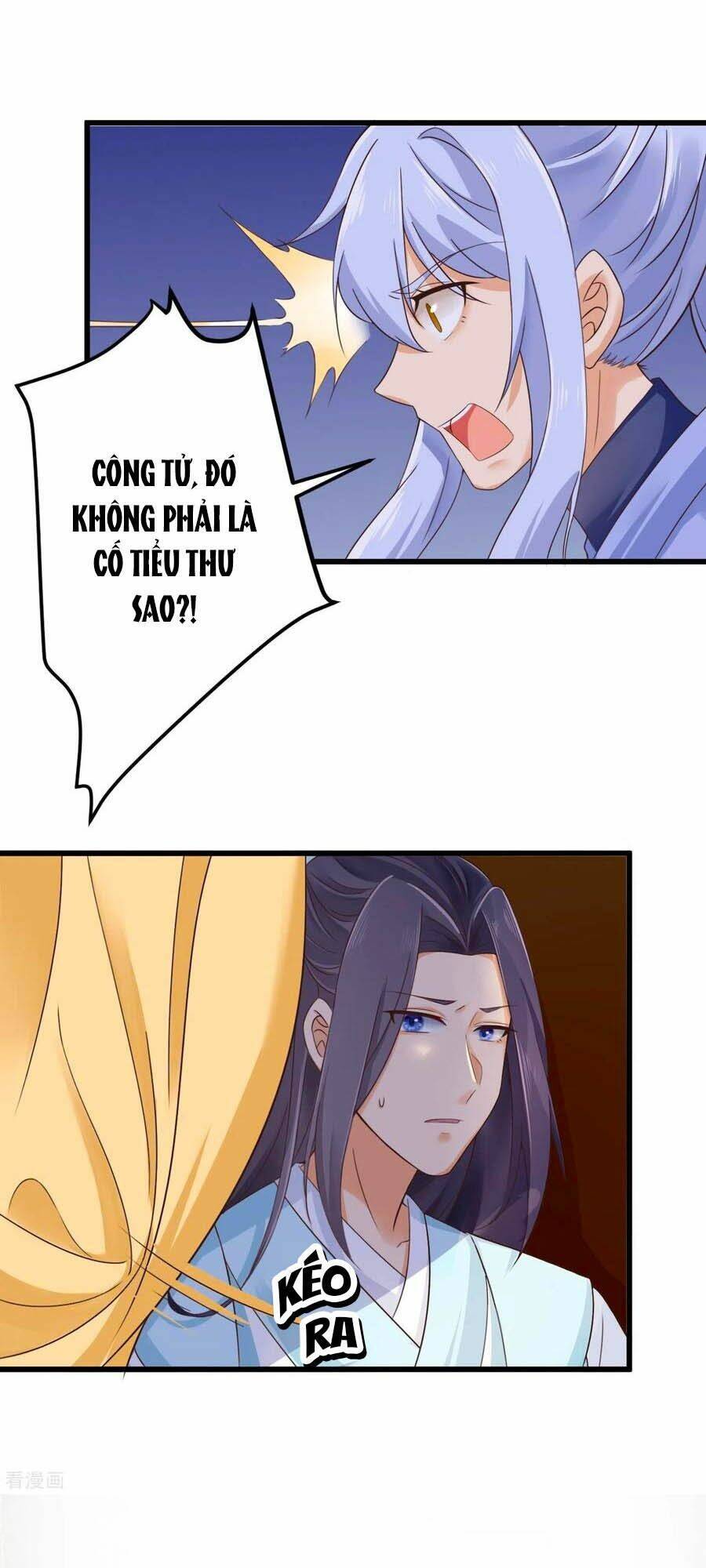 Hãn Phi Đương Gia: Lãnh Vương Xin Tự Trọng: Chapter 34