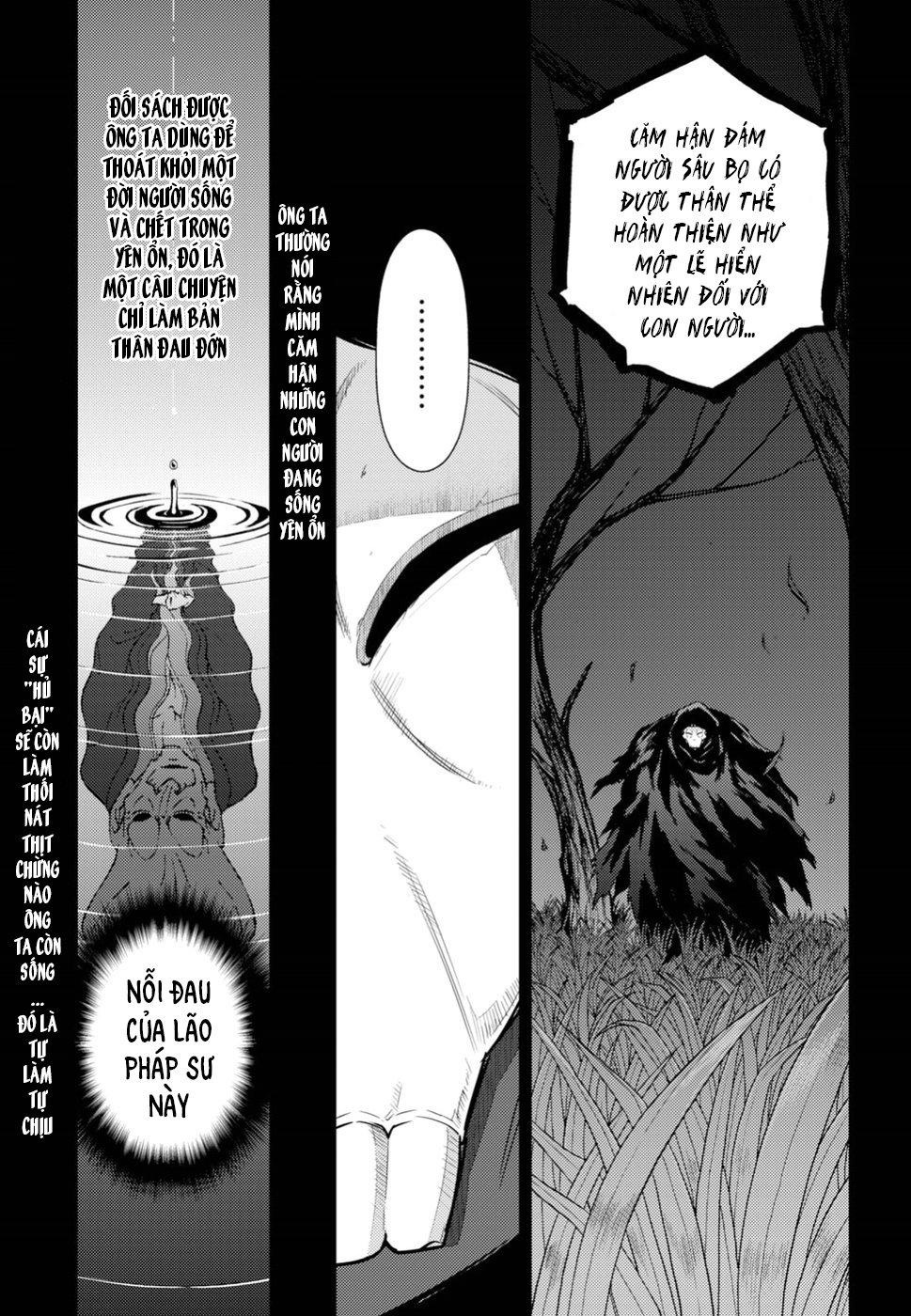 Fate/Stay Night Heaven's Feel: Chapter 47
