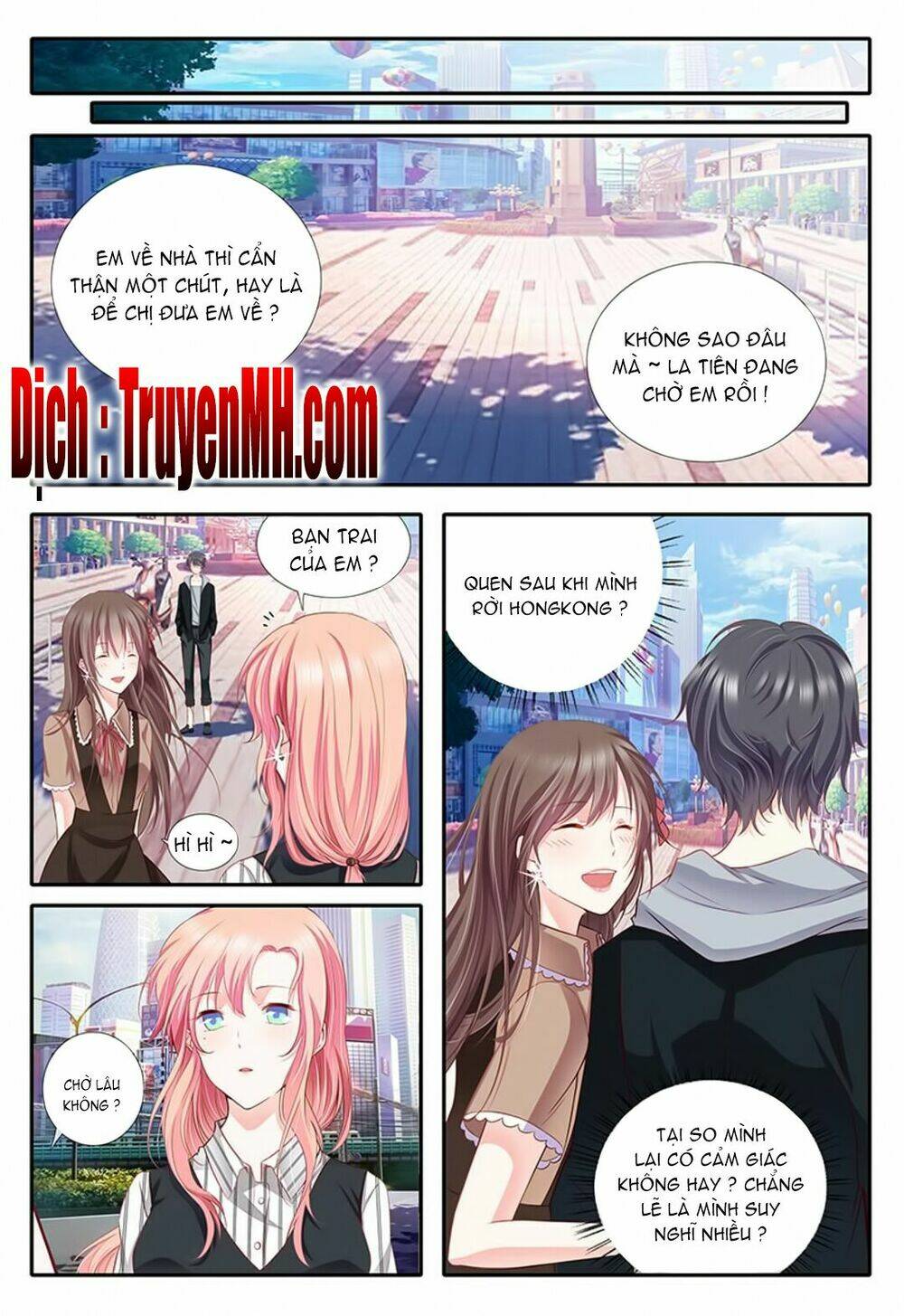 Thái Tử Phi Ở Hiện Đại: Chapter 32