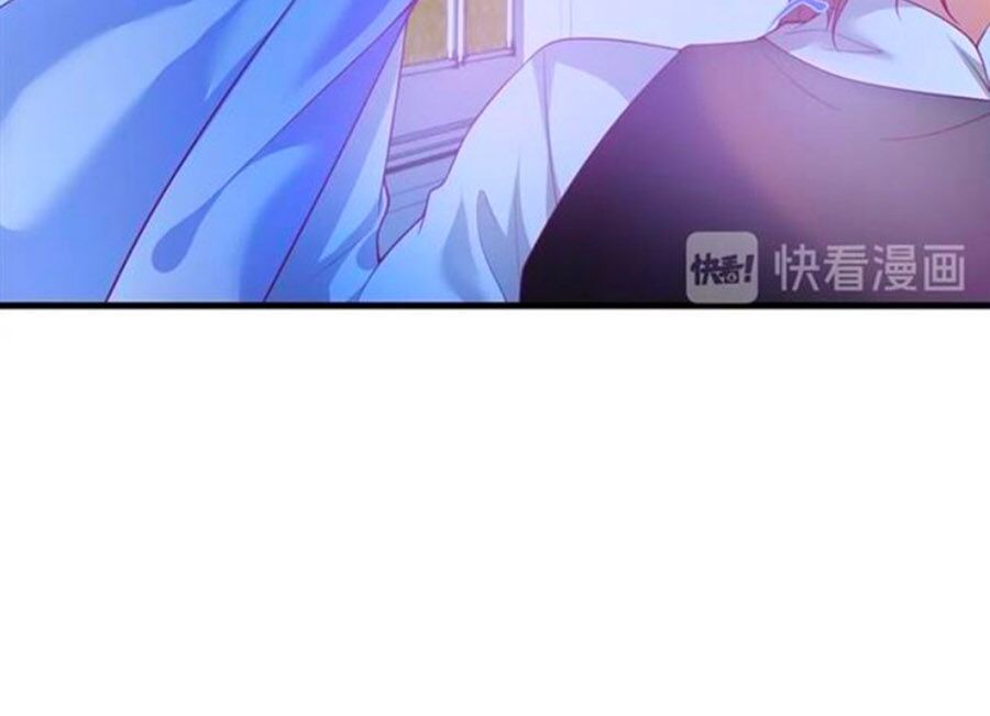 Vương Tử Và Ánh Trăng Đen: Chapter 24