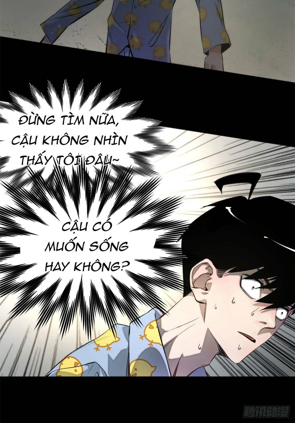 Minh Nhật Chi Kiếp: Chapter 1