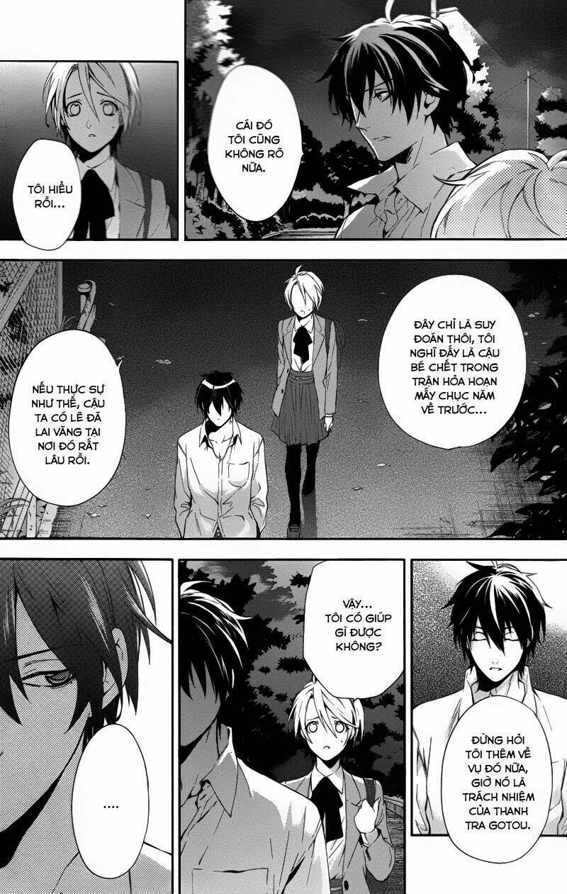 Shinrei Tantei Yakumo: Chapter 28