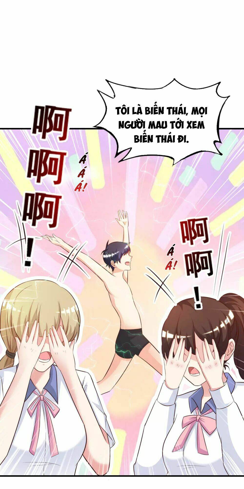 Tối Cường Vận Đào Hoa: Chapter 24