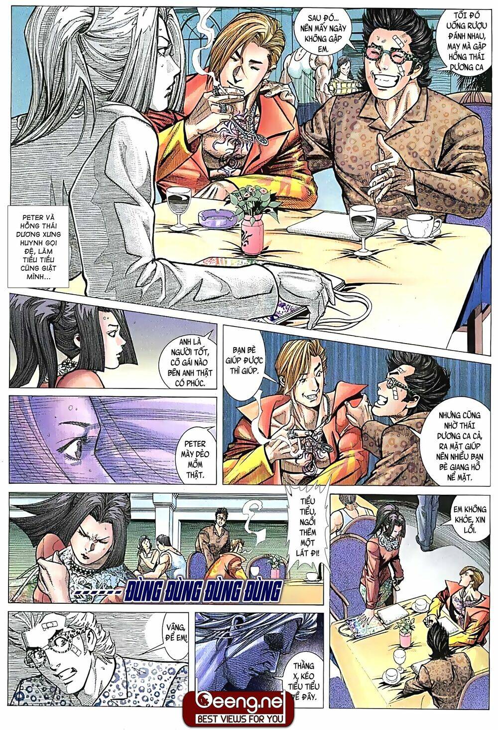 Hỏa Võ Anh Hùng: Chapter 26