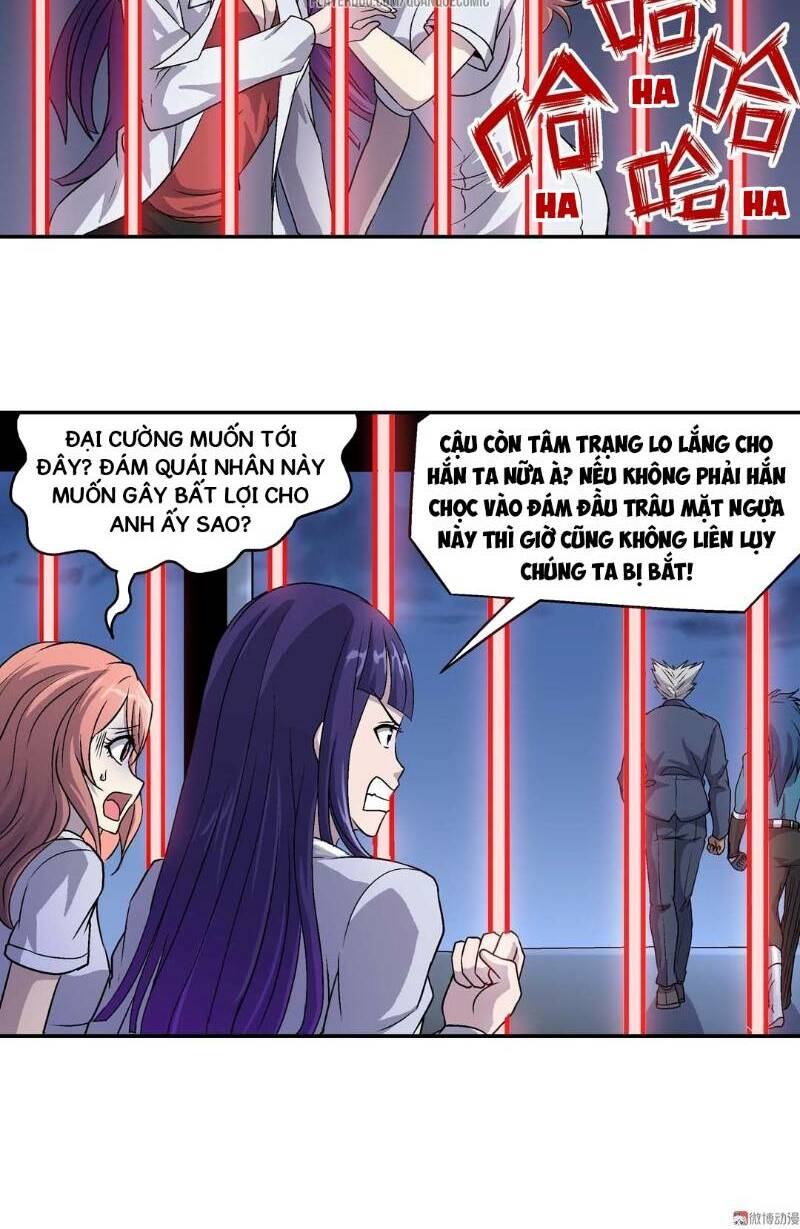 Khống Vận Sư: Chapter 75