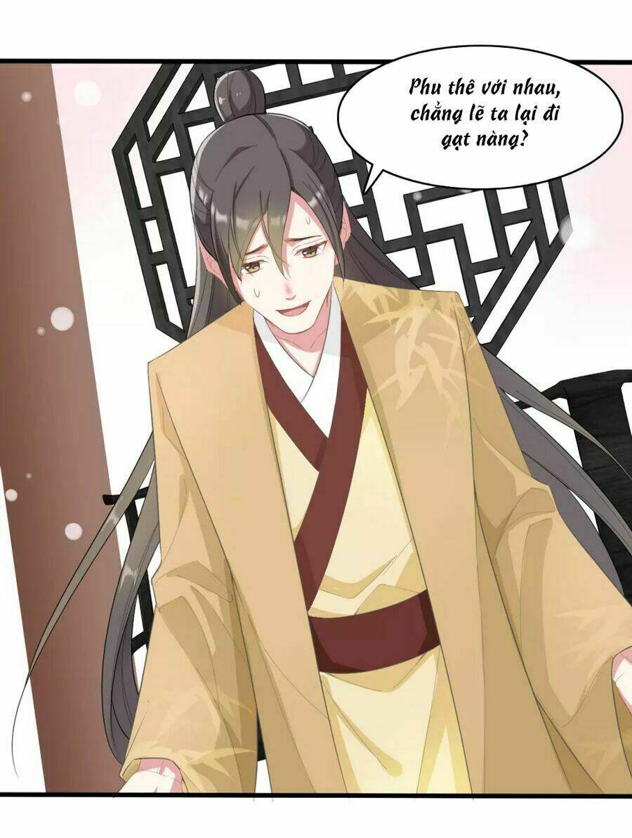 Đích Nữ Hữu Độc: Chapter 13