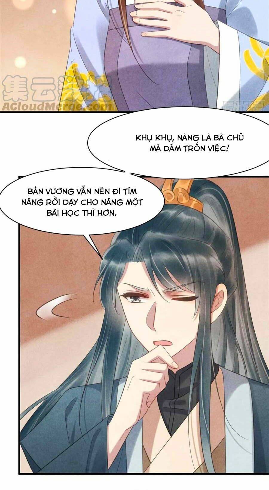 Vương Phi Muốn Trèo Tường: Chapter 64