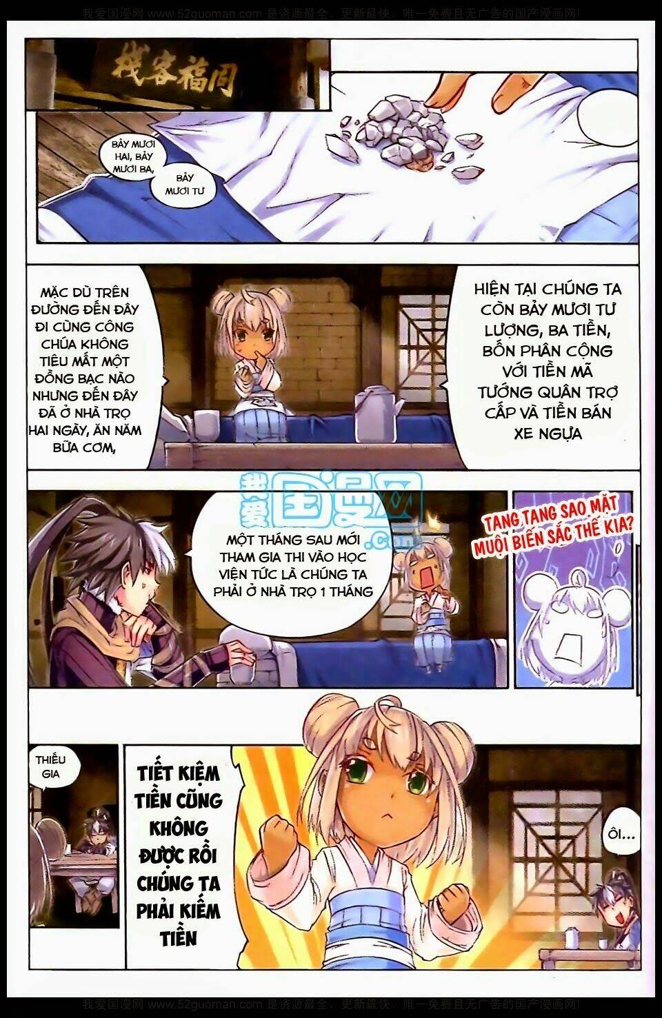 Tướng Dạ: Chapter 8