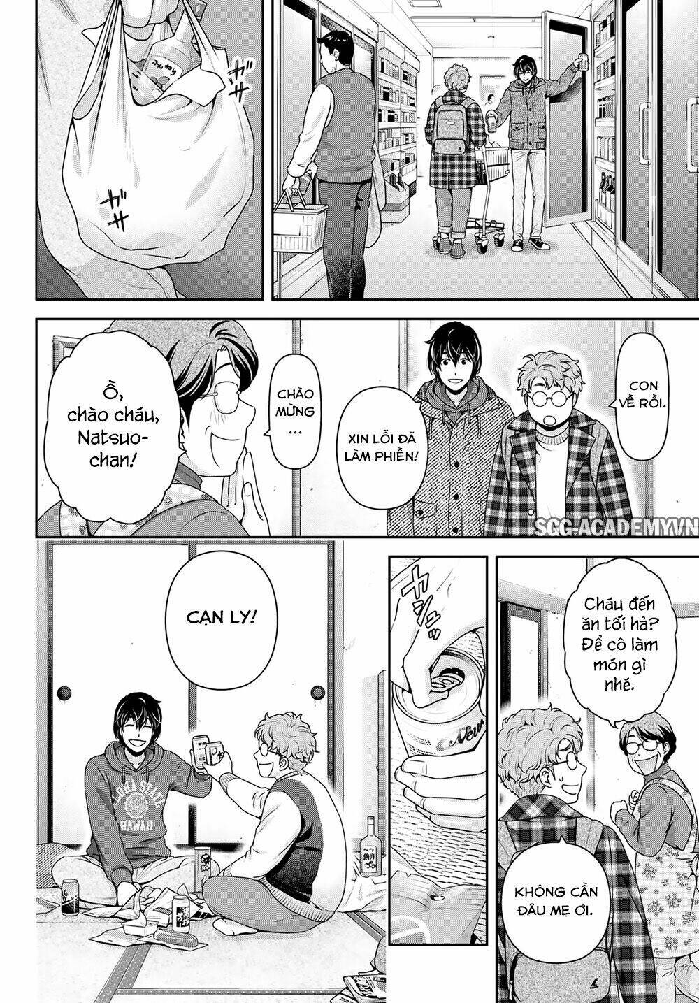 Bạn Gái Chung Nhà: Chapter 263