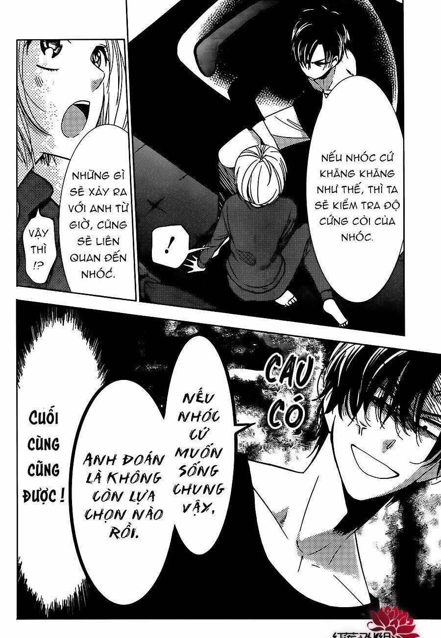 Buổi Xem Mắt Bất Đắc Dĩ: Chapter 48