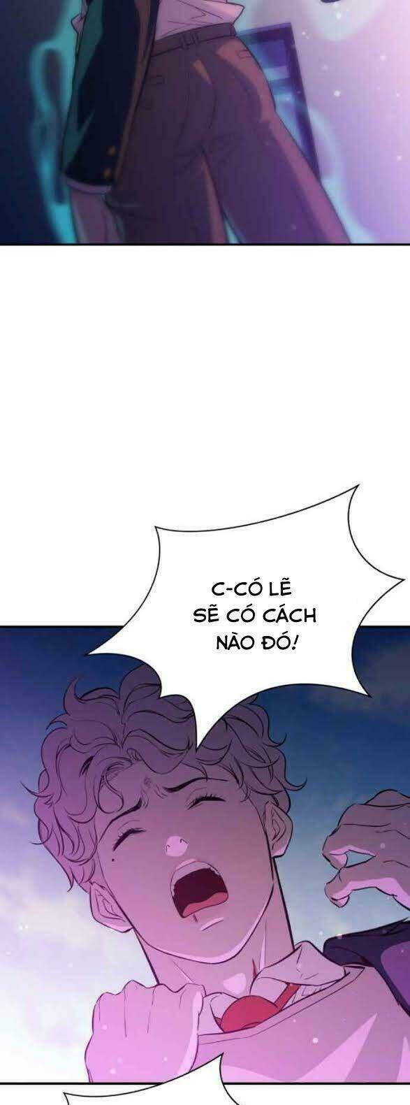 Nhân Vật Phản Diện Bất Tài: Chapter 17