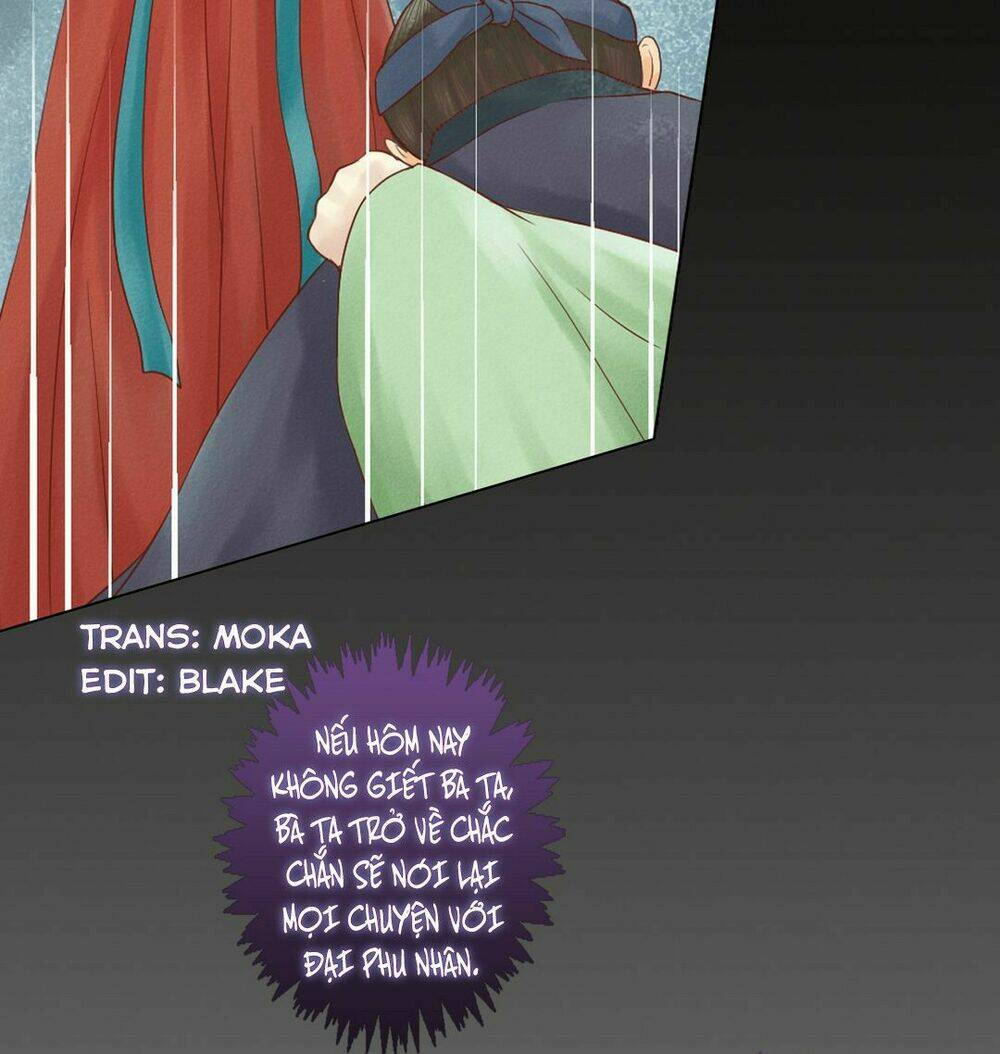 Cẩm Tú Vị Ương: Chapter 25