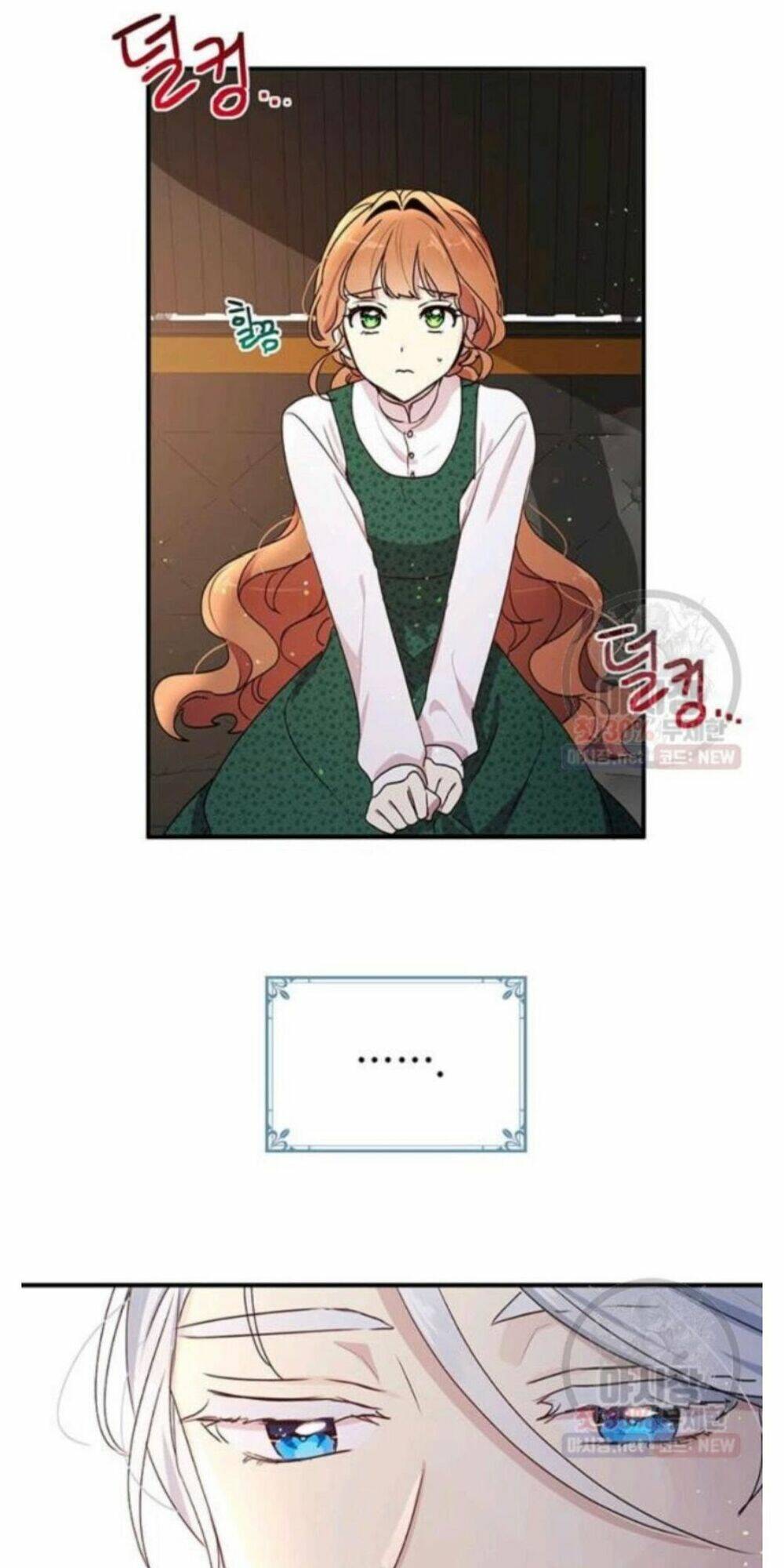 Công Tước, Loạn Vừa Thôi!: Chapter 93