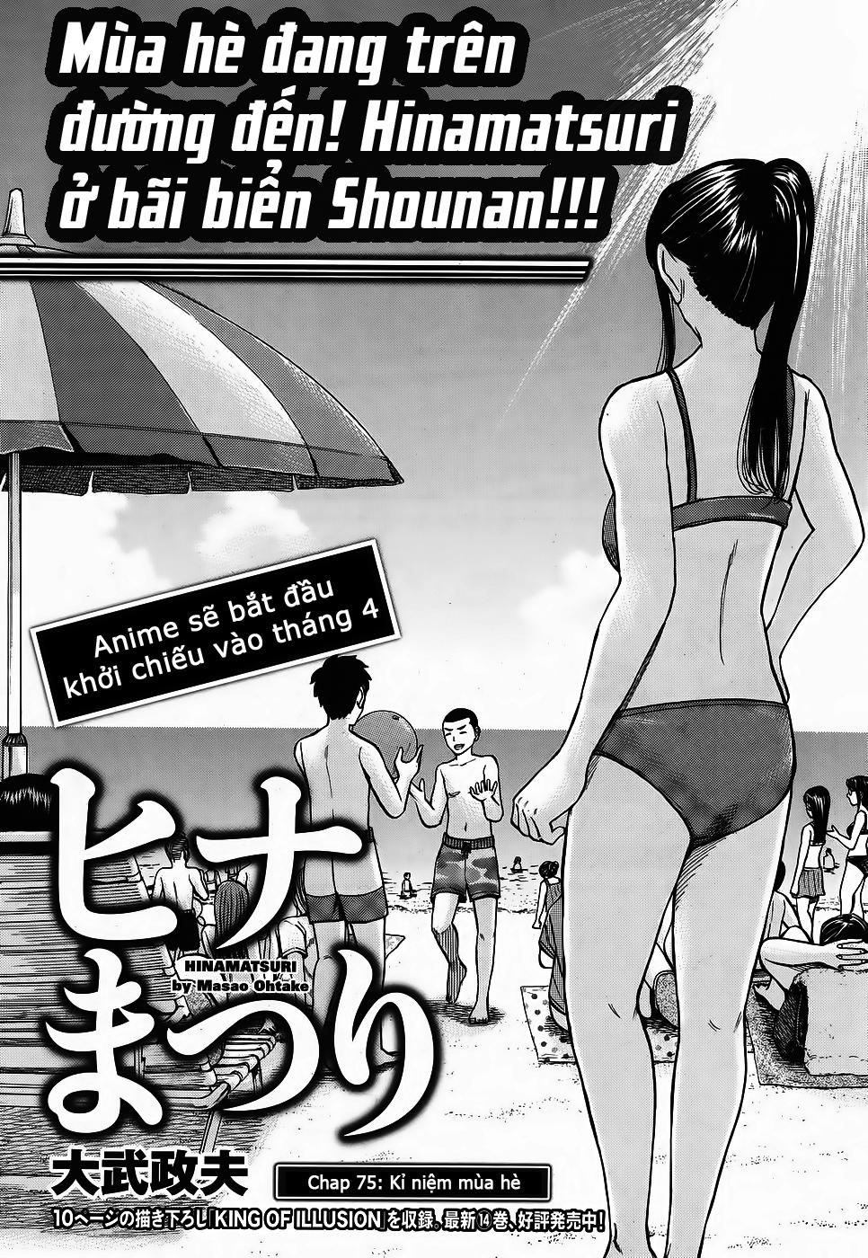 Não Phẳng Siêu Năng Lực: Chapter 75