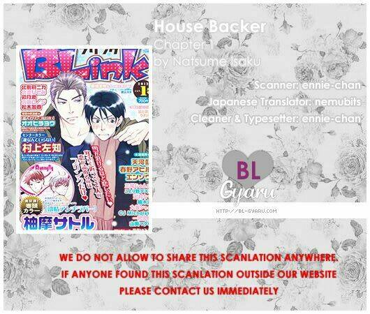 House Backer: Chapter 1