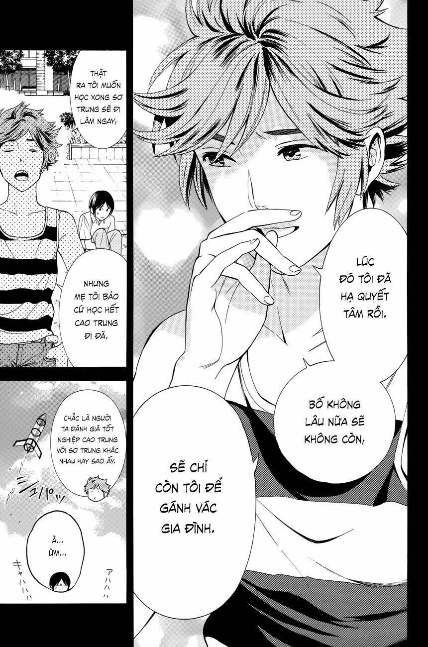 Sakurasaku Syndrome: Chapter 18