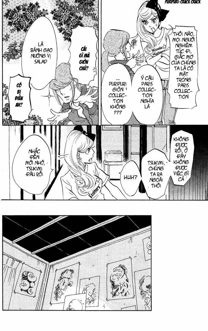 Kuragehime: Chapter 29