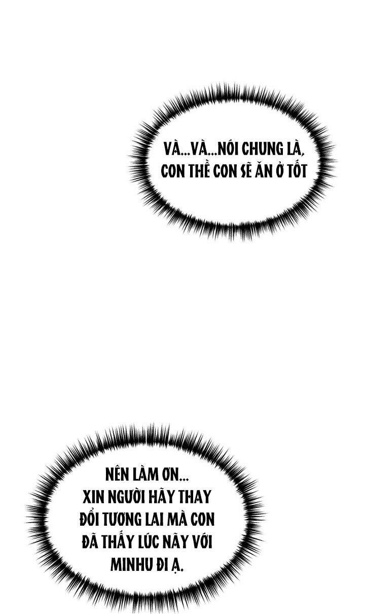 Nụ Hôn Của Giác Quan Thứ Sáu: Chapter 2