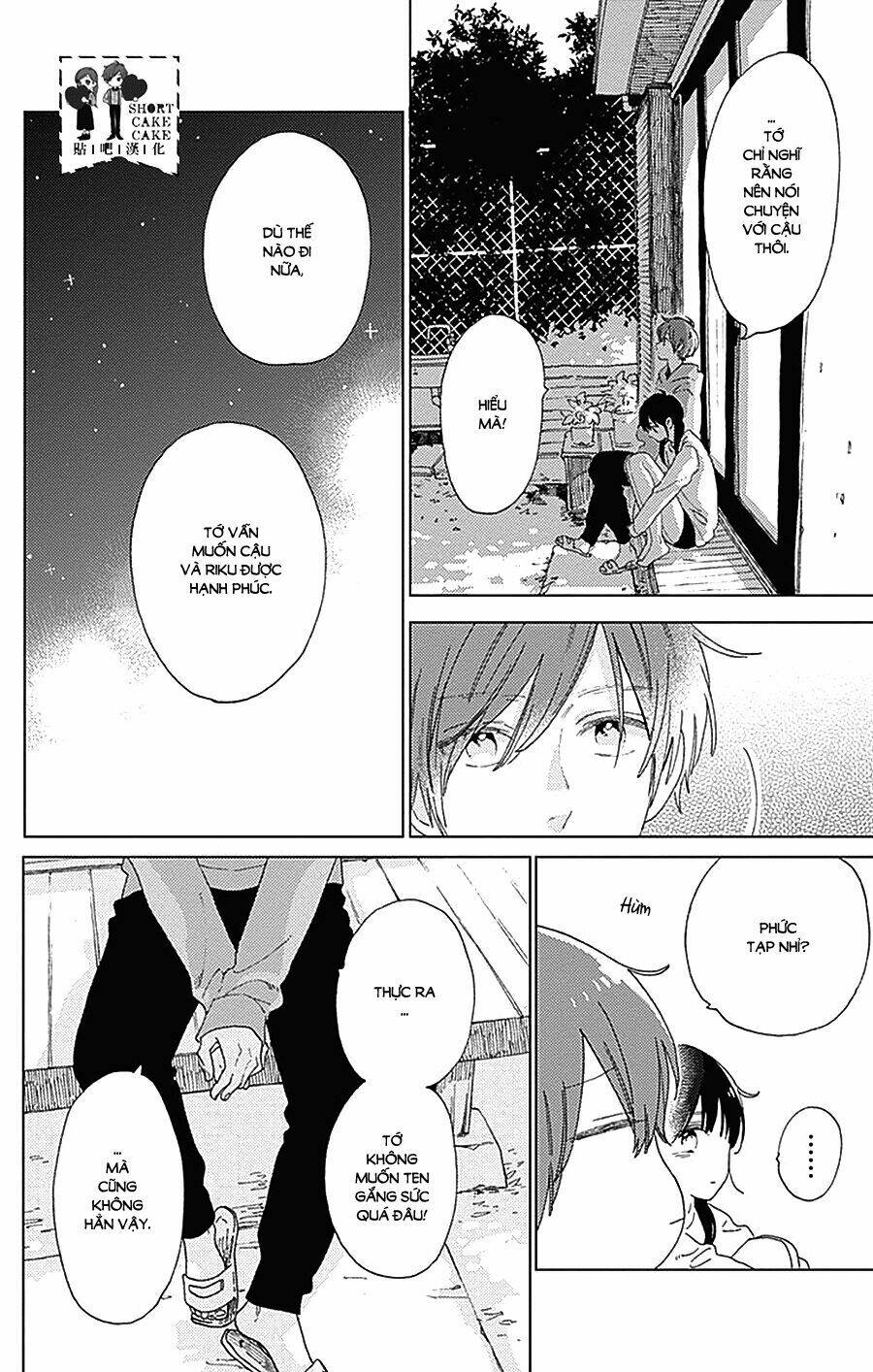 Cảm Xúc Ngọt Ngào: Chapter 34