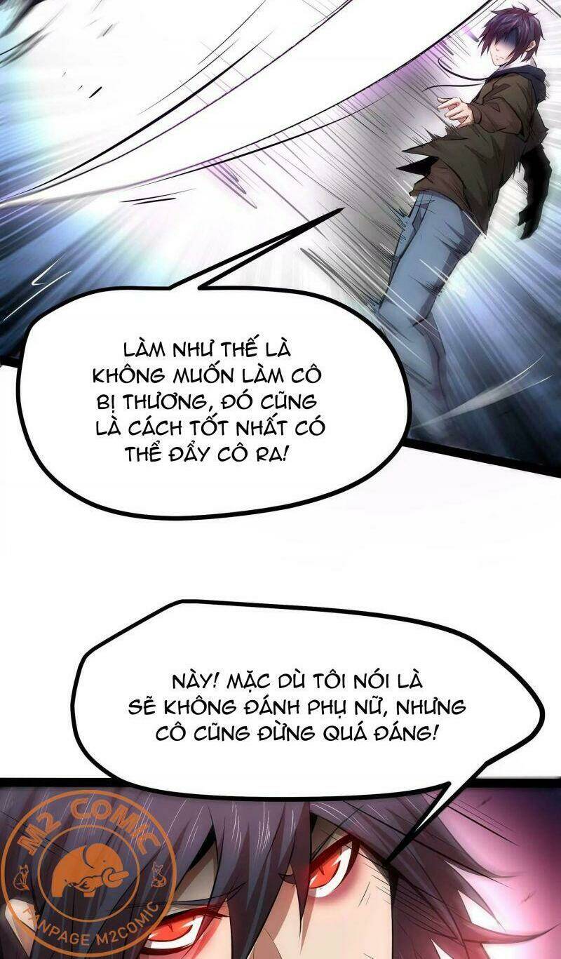 Chư Thần Rút Lui: Chapter 3
