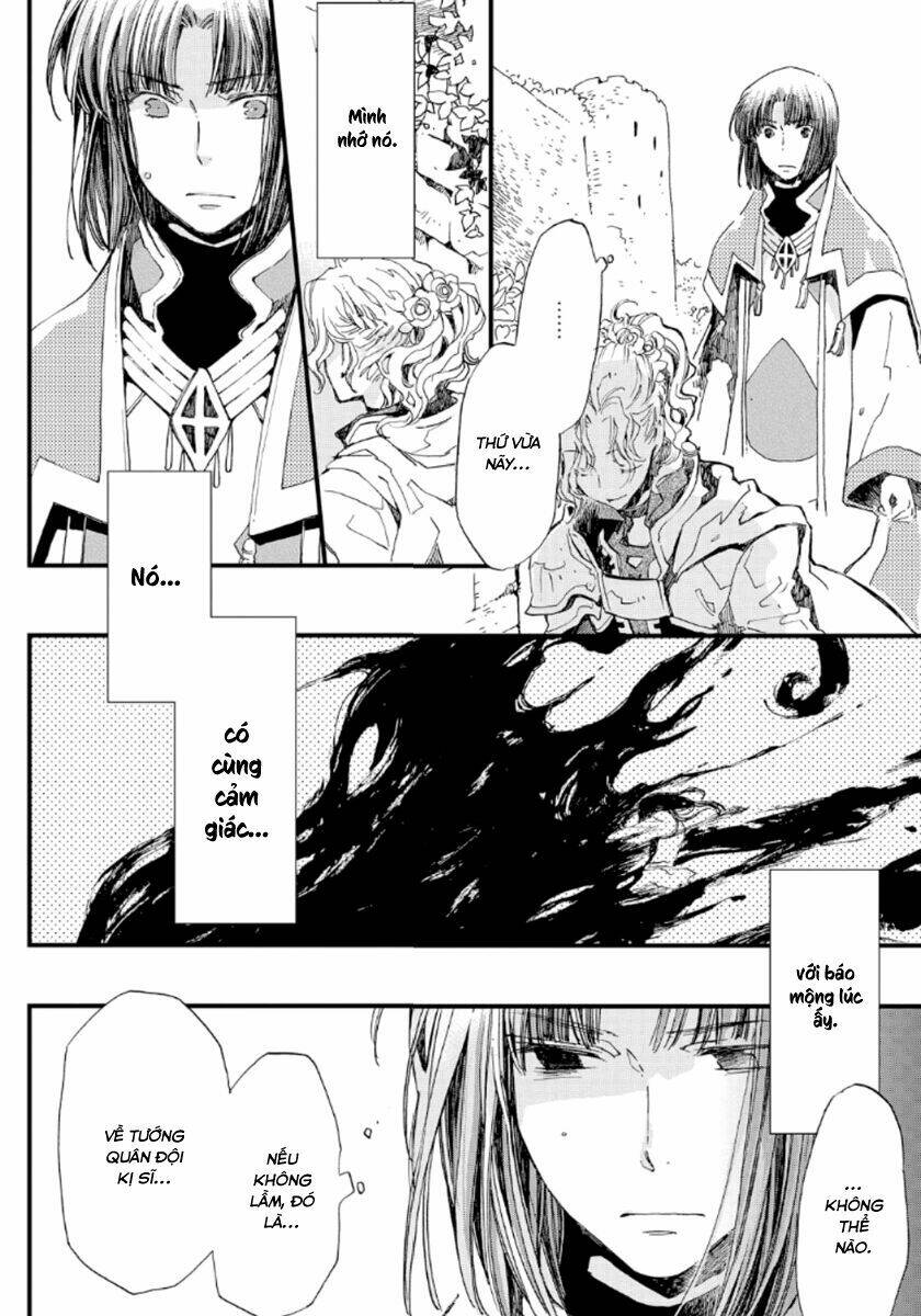 Aruosumente: Chapter 21