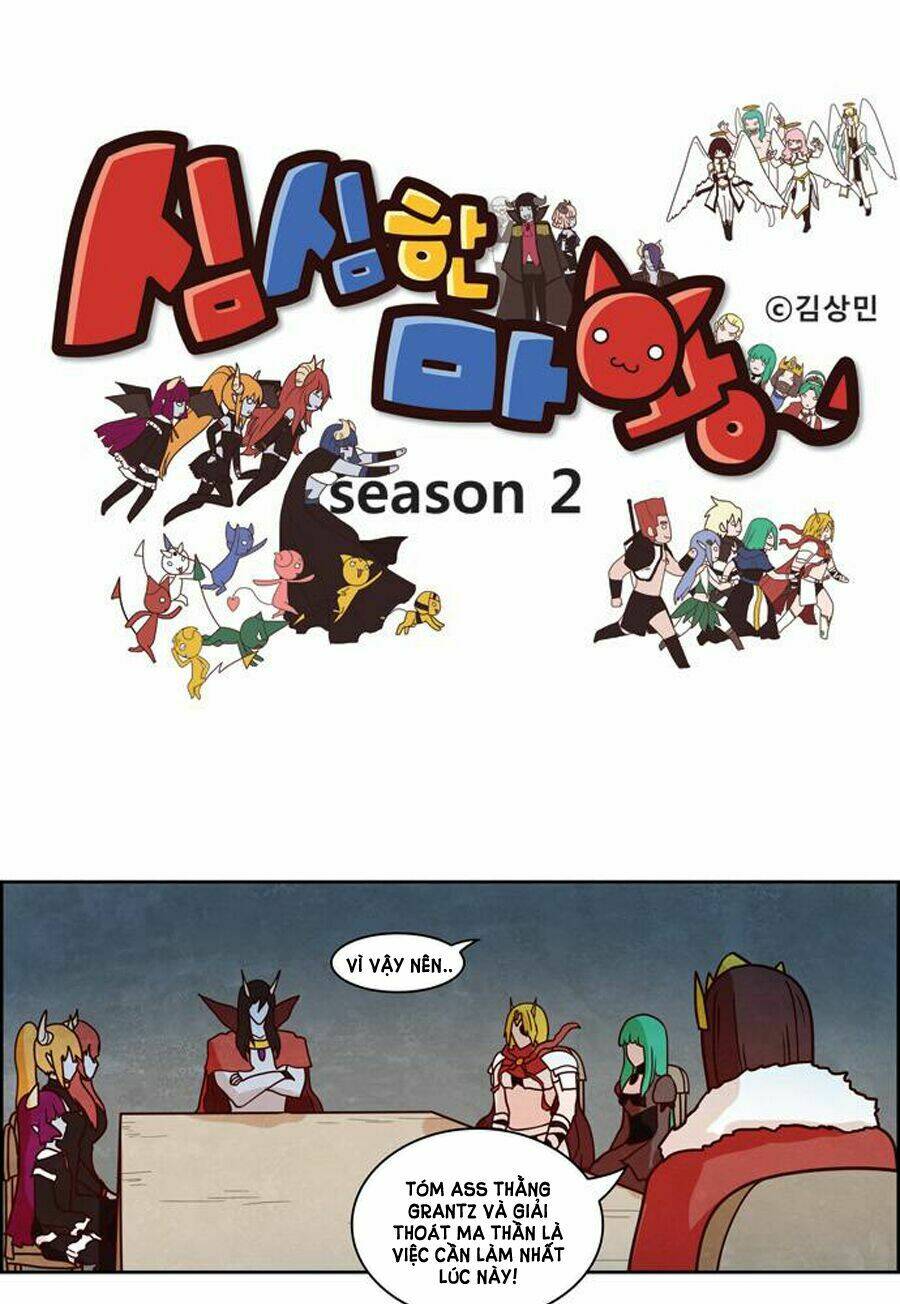 The Devil King Is Bored season 2: Chapter 32