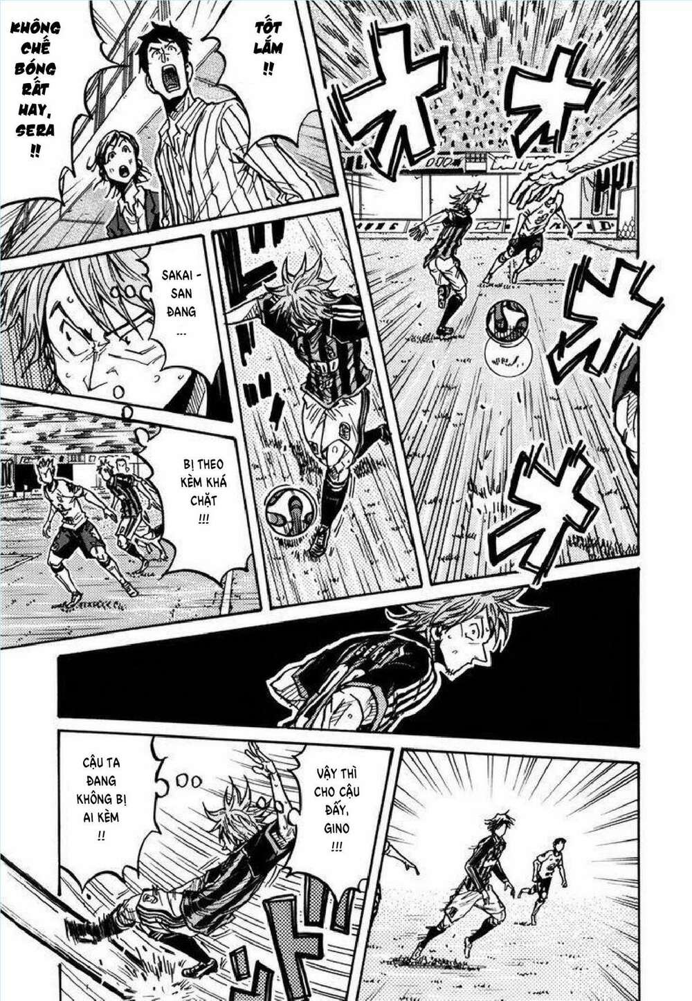 Giant Killing: Chapter 247