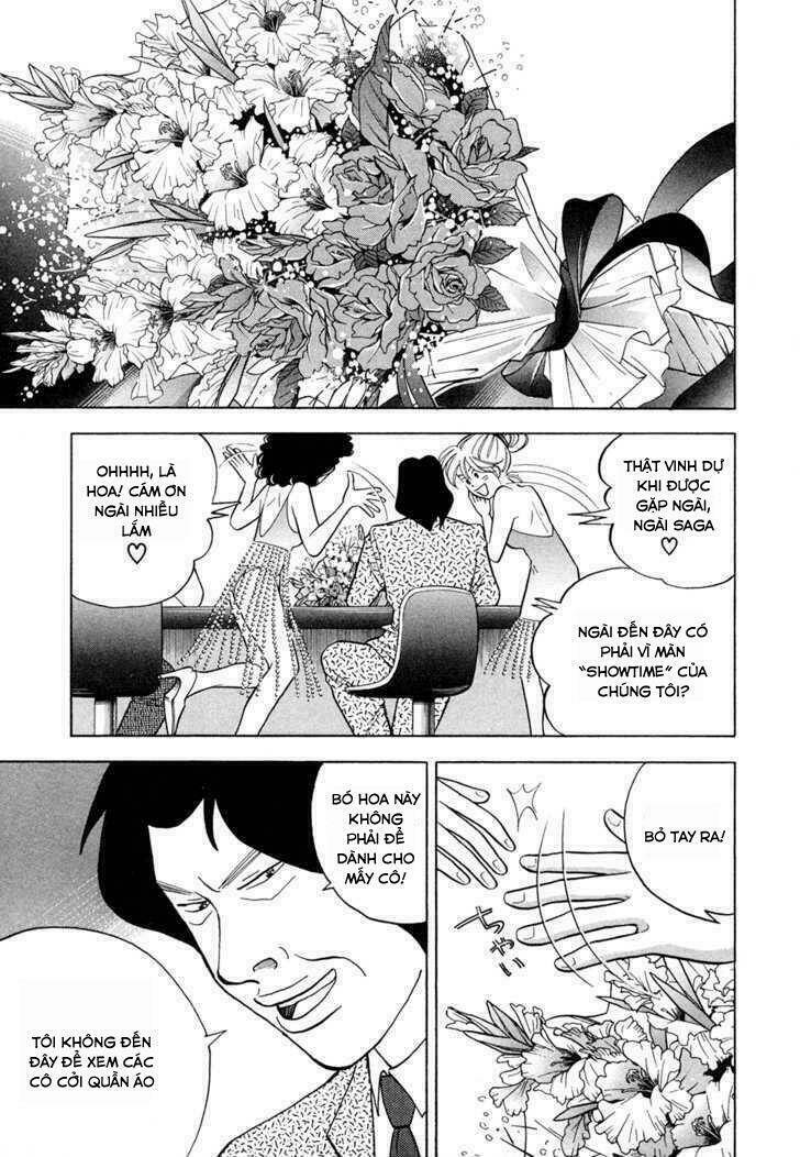 Piano No Mori: Chapter 64